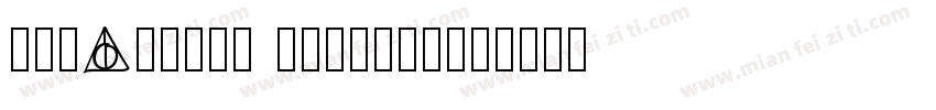 HP-Algeri Regular字体转换